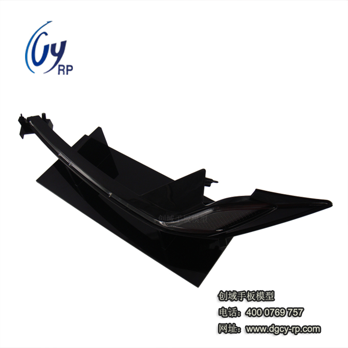 汽車(chē)車(chē)燈配件手板模型